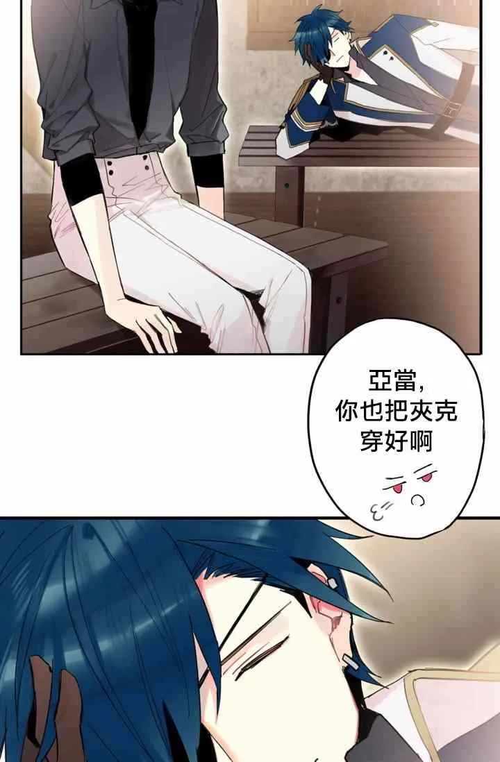 第10话 第48页