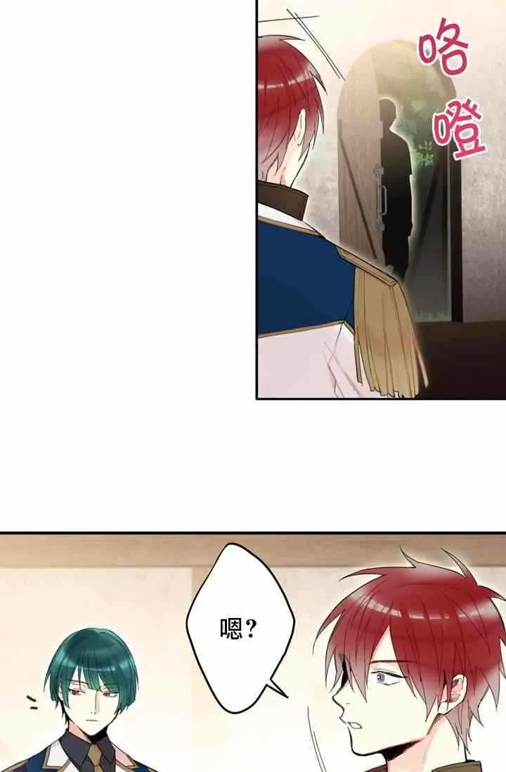 第10话 第50页