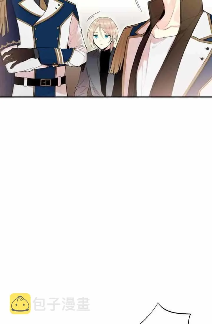 第10话 第51页