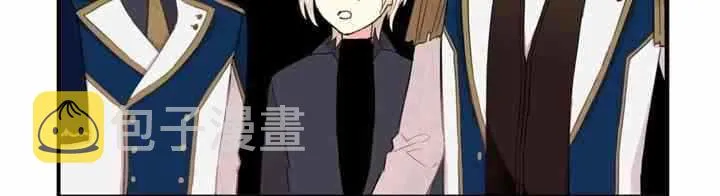 第10话 第56页
