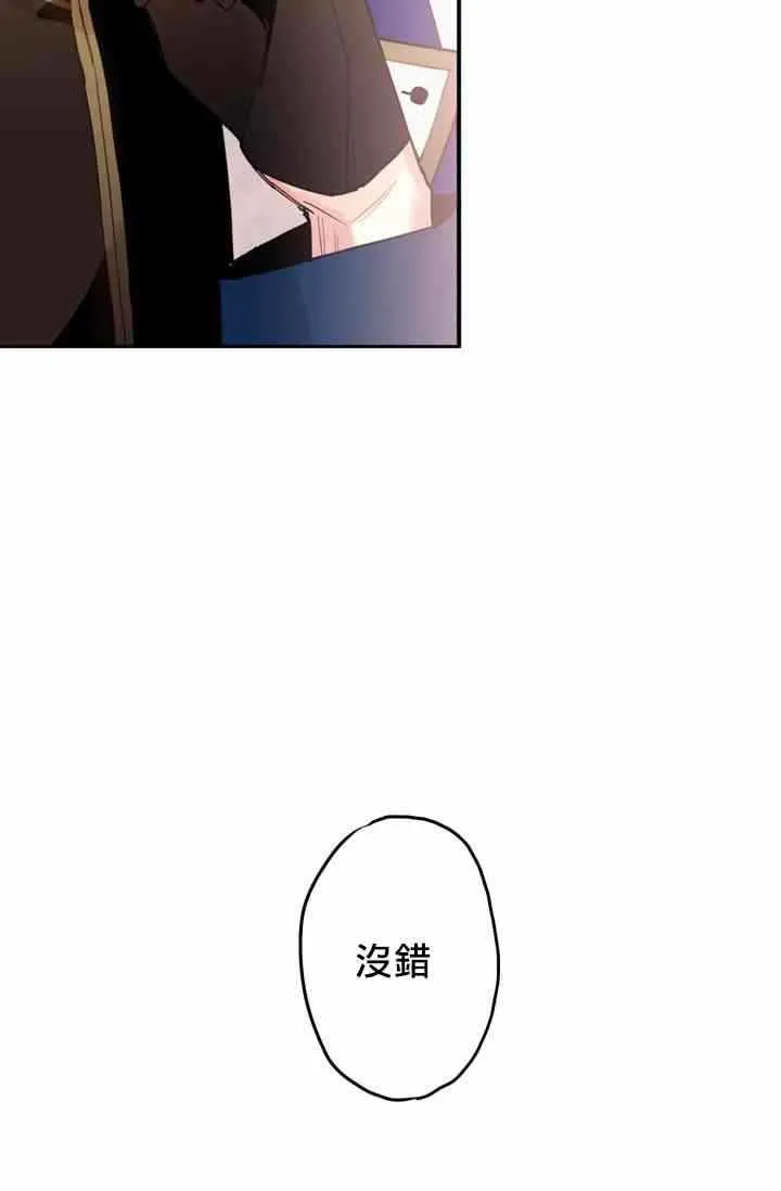 第10话 第59页