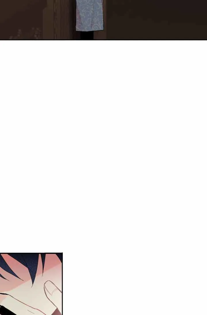 第8话 第33页
