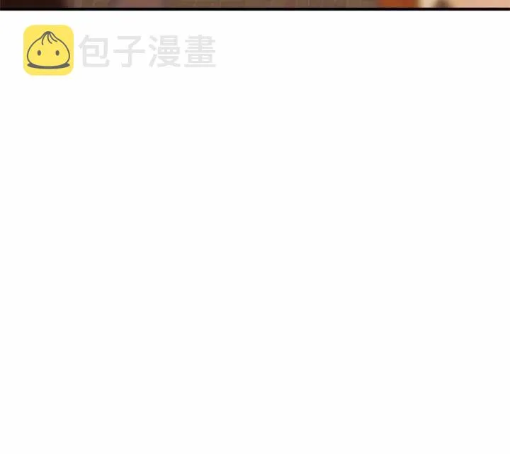 第7话 第26页