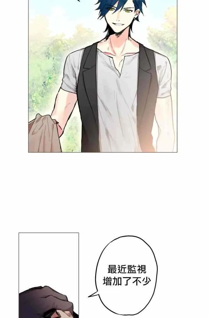 第4话 第31页