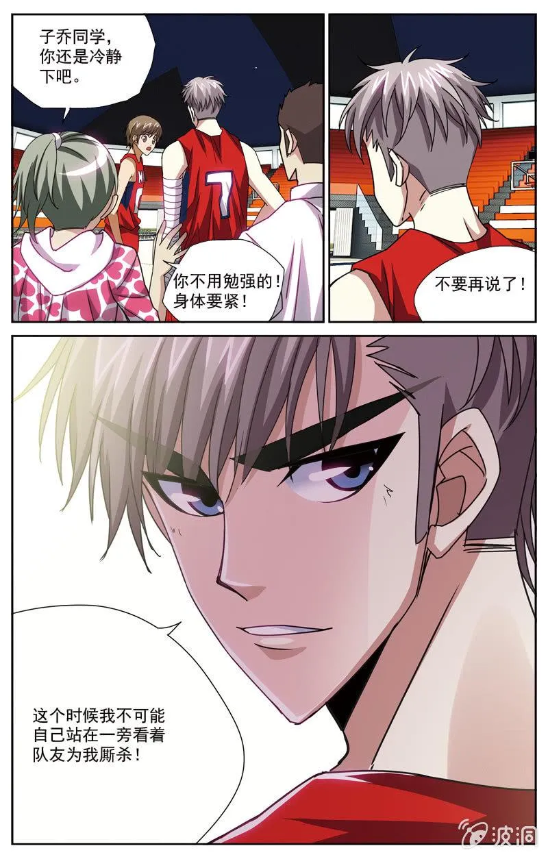 63 第19页