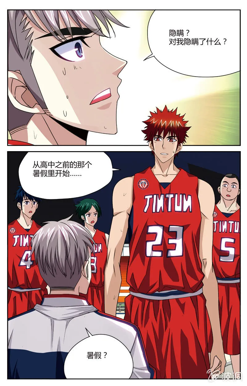 62 第2页
