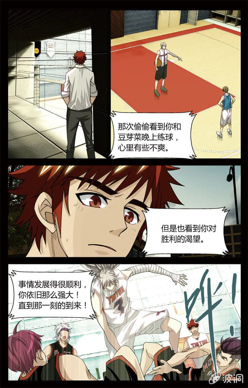 62 第10页