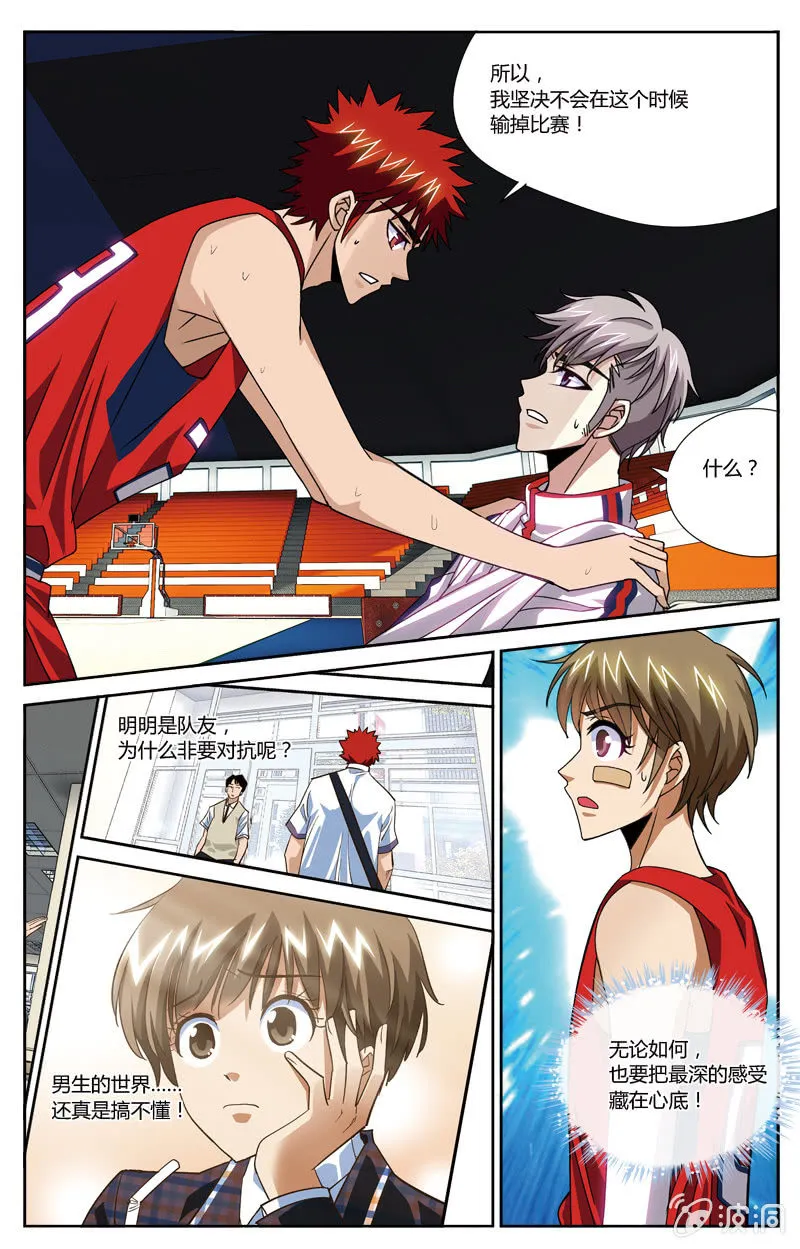 62 第18页
