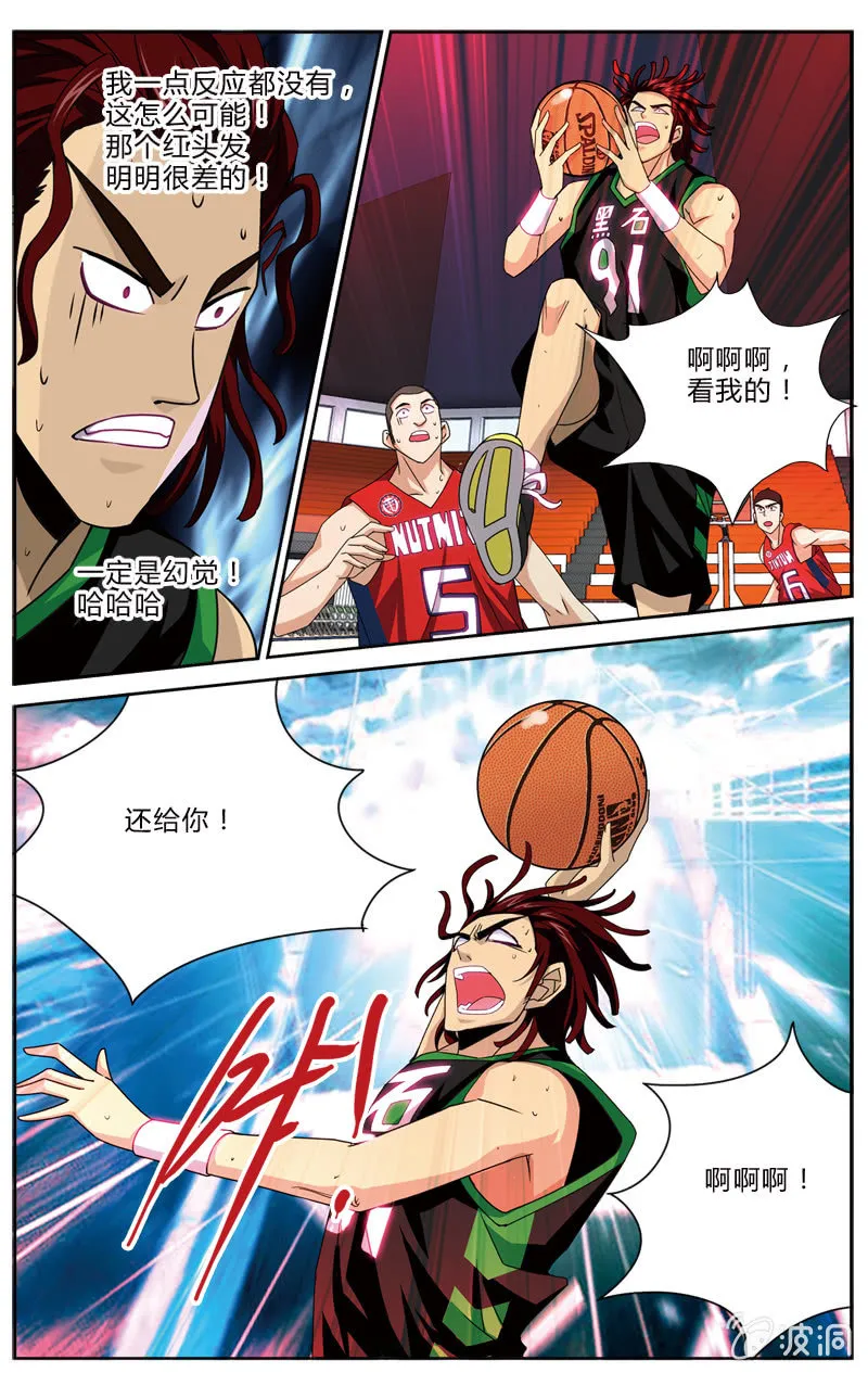 61 第19页