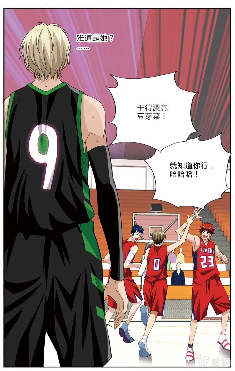 60 第5页