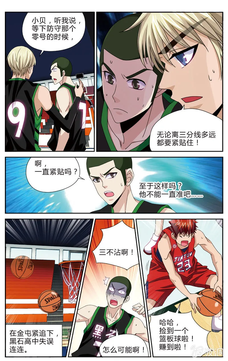 60 第15页
