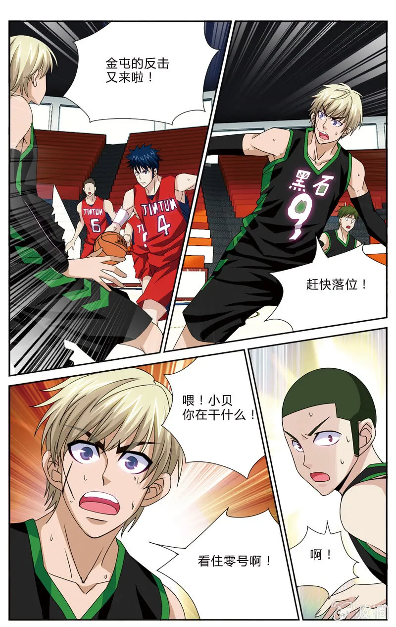 60 第16页