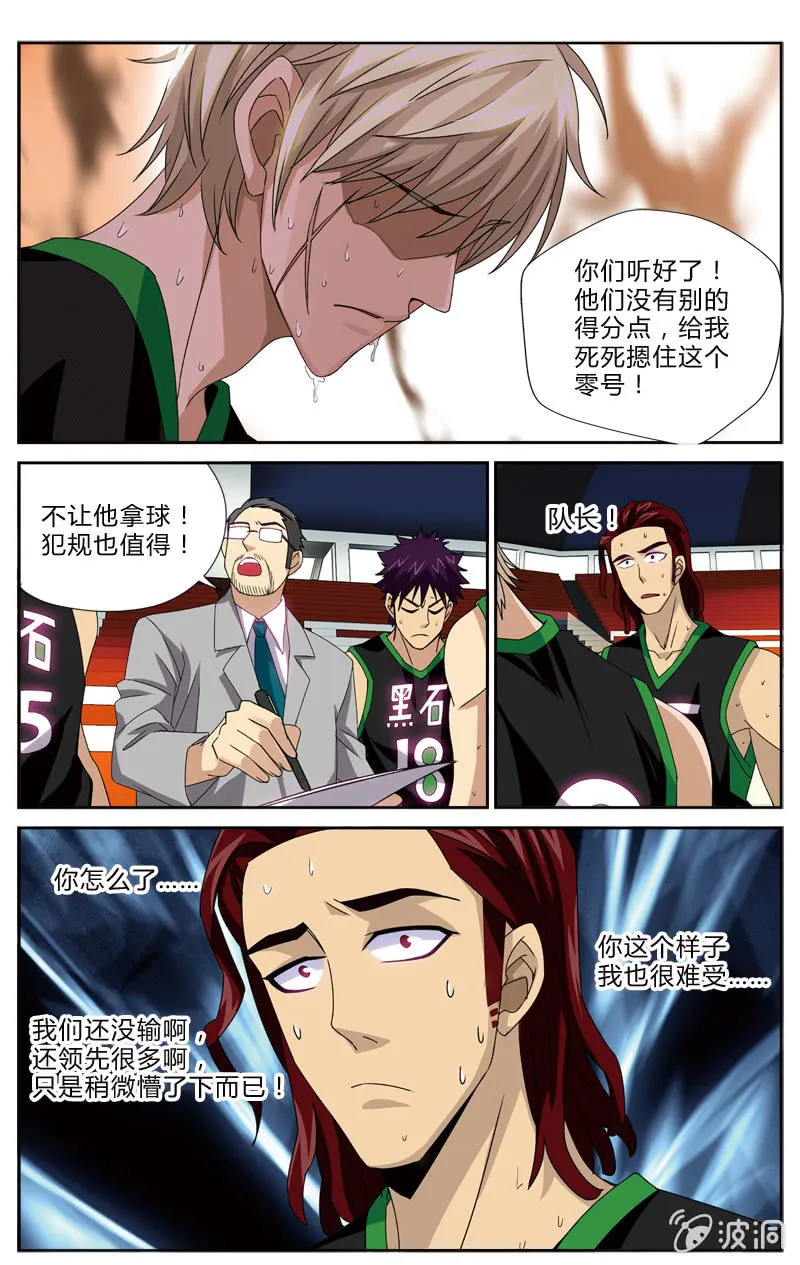 60 第21页