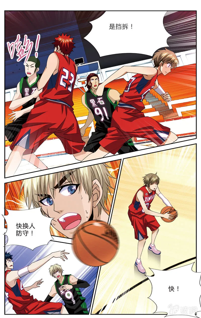 60 第23页
