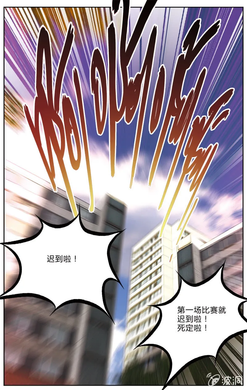 59 第9页