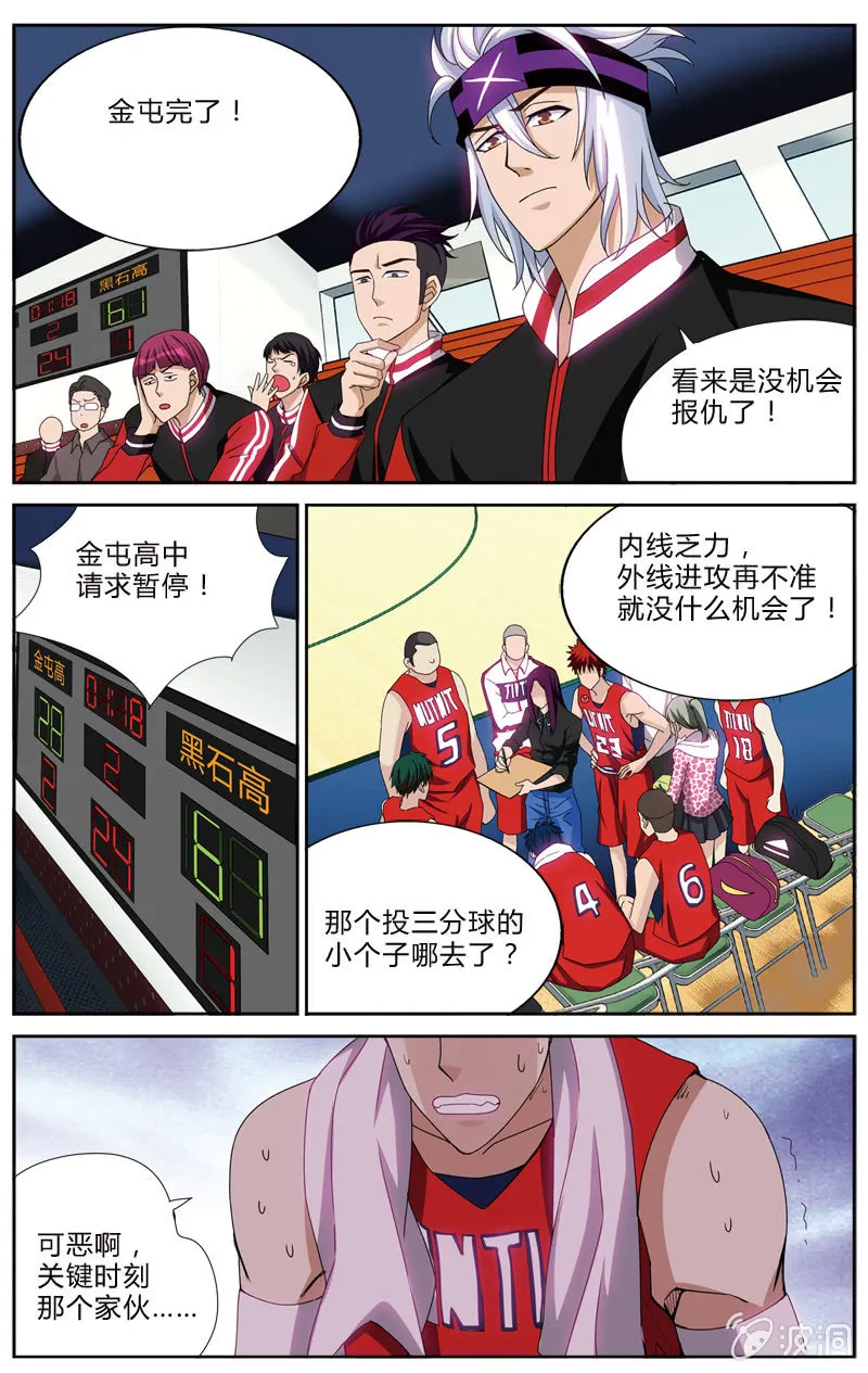 59 第15页