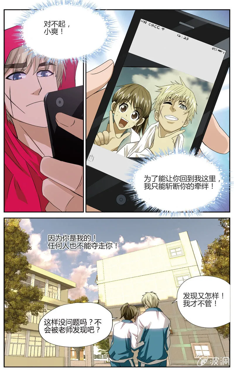 58 第9页