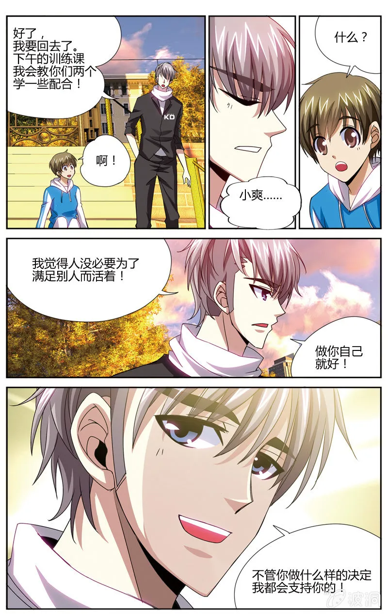 58 第19页