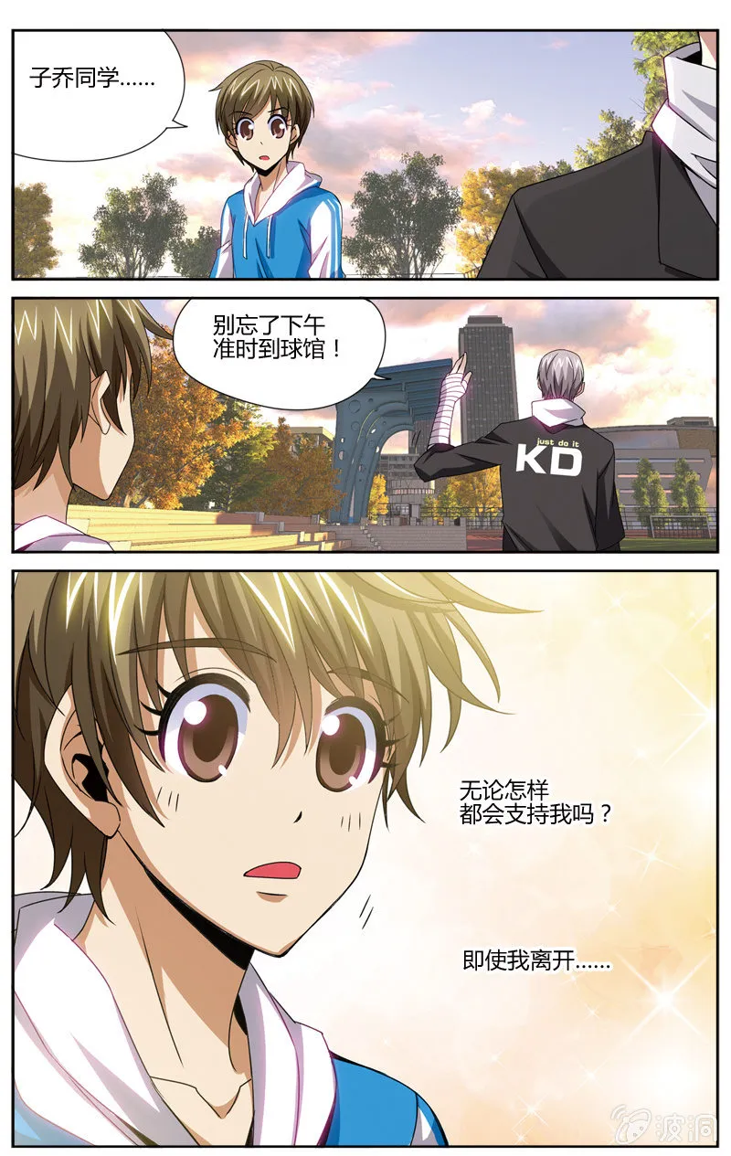 58 第20页