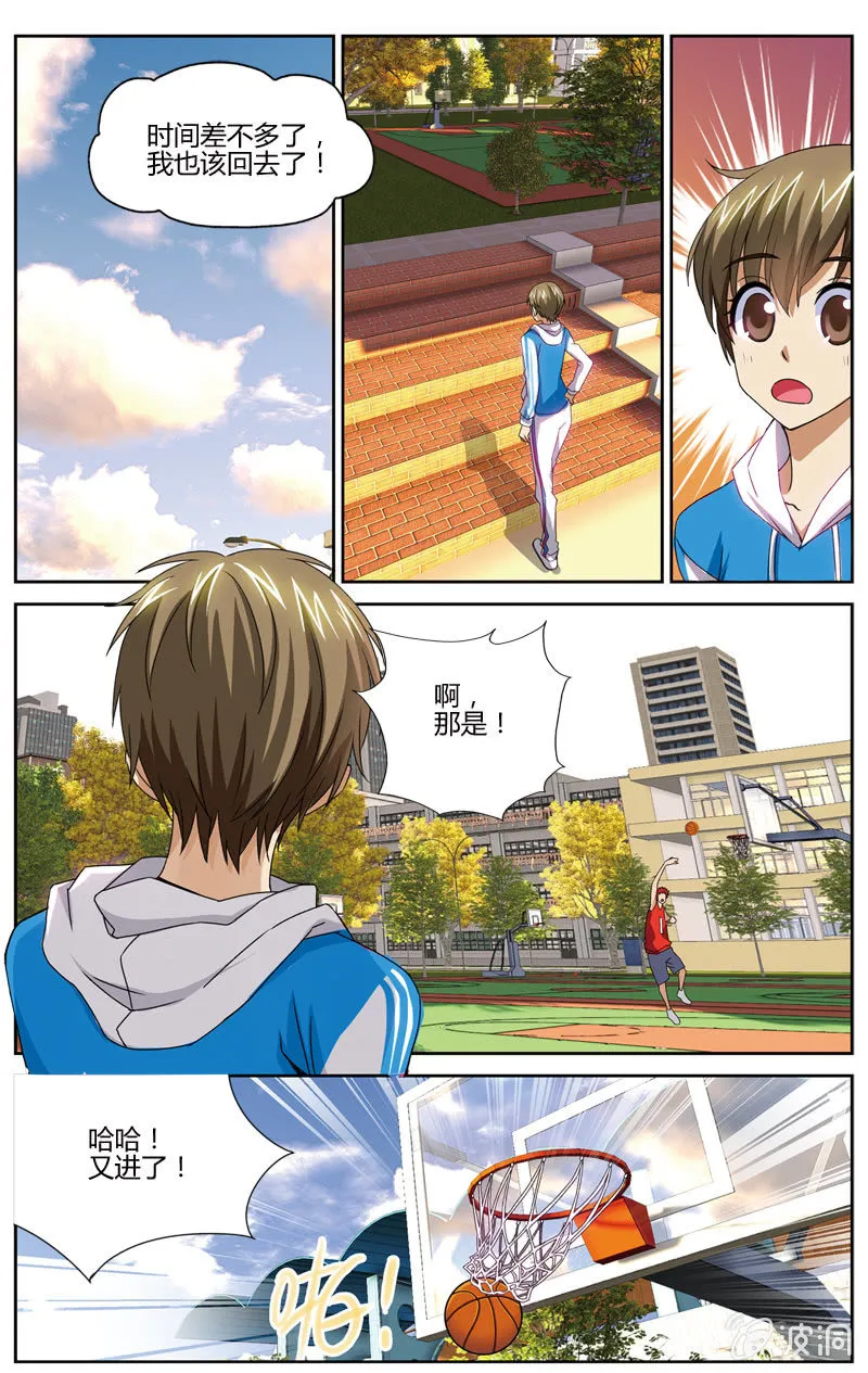58 第21页