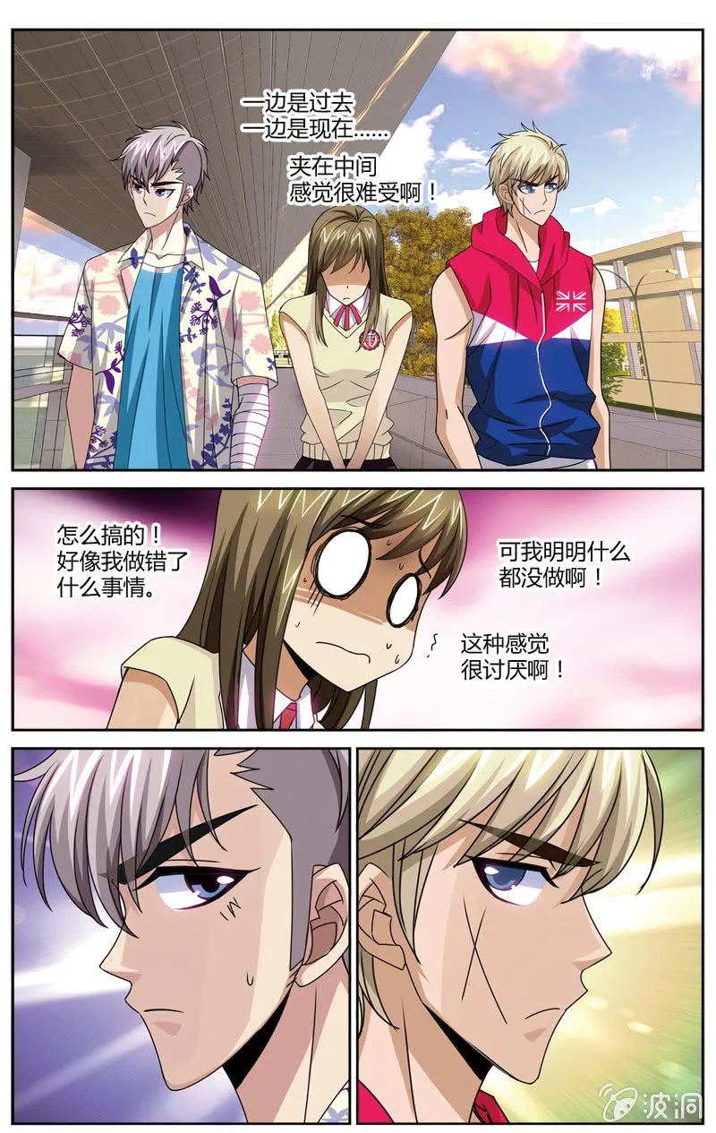 57 第3页