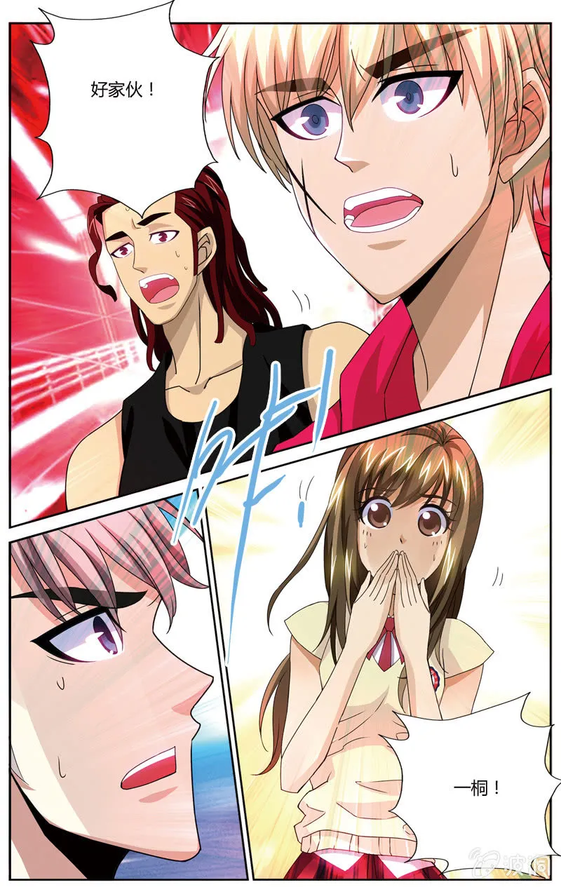 57 第22页