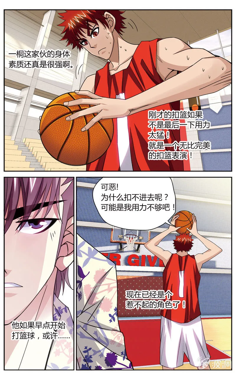 56 第18页