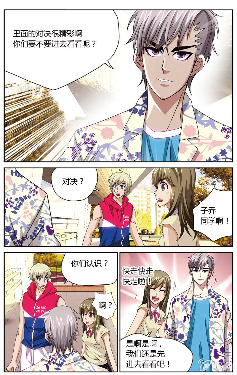 56 第22页