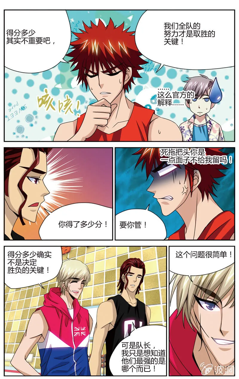55 第9页