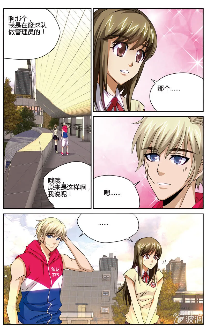 55 第21页