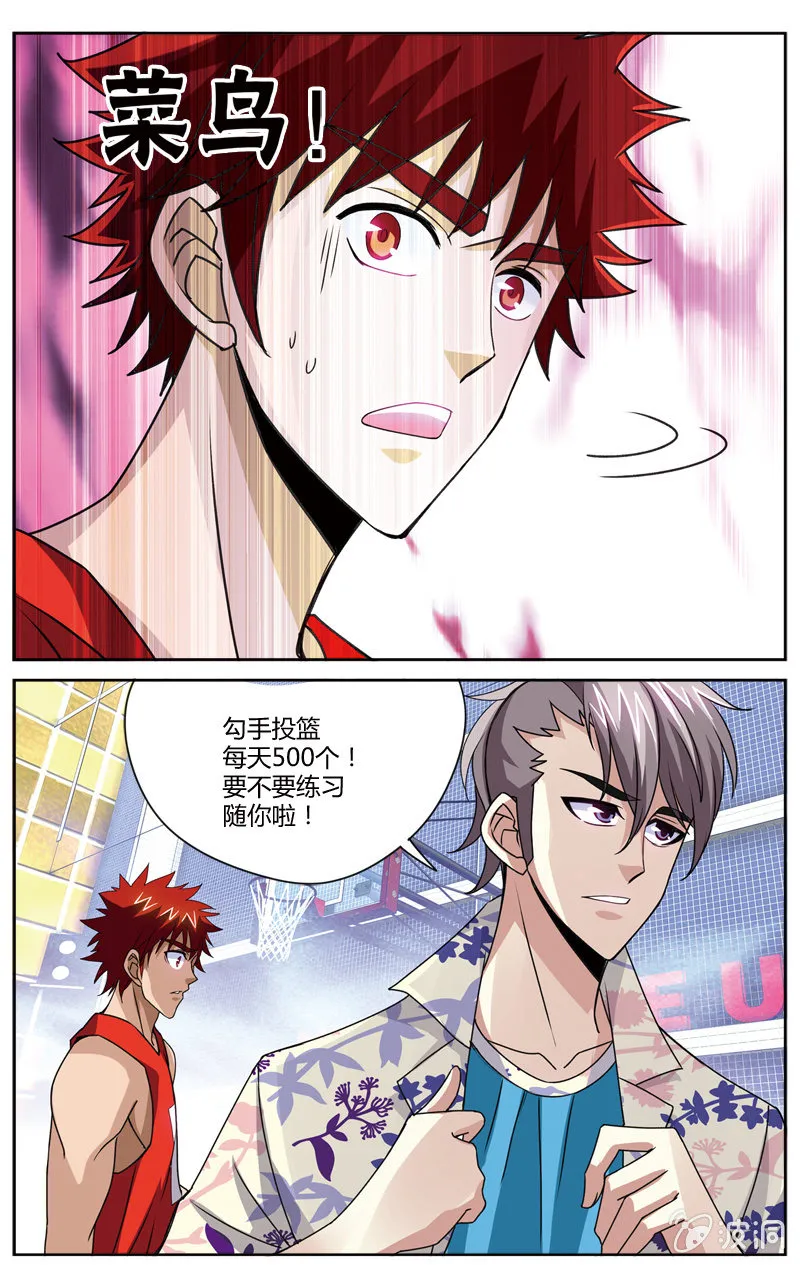 54 第22页