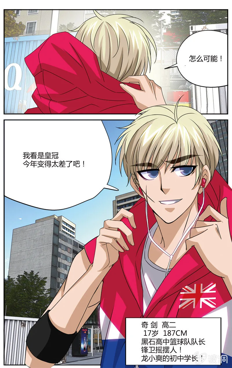 53 第7页