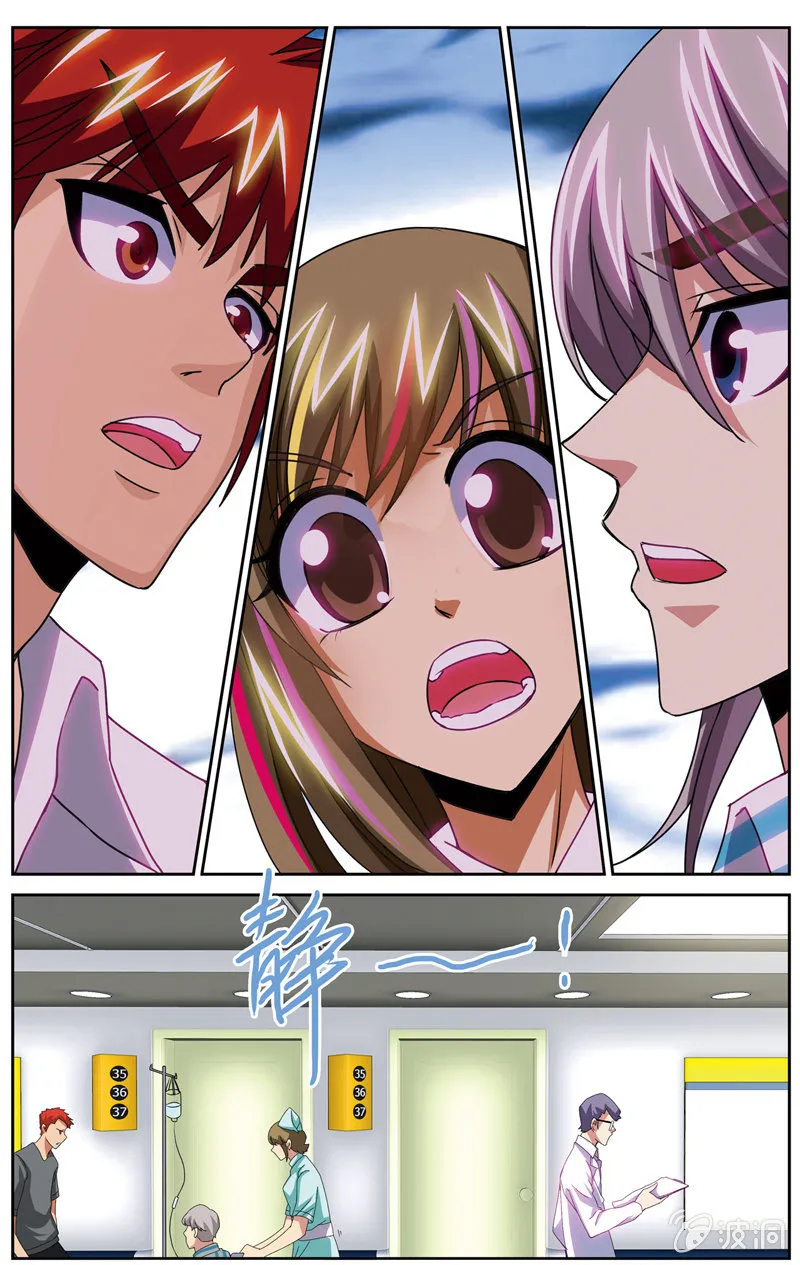 52 第9页