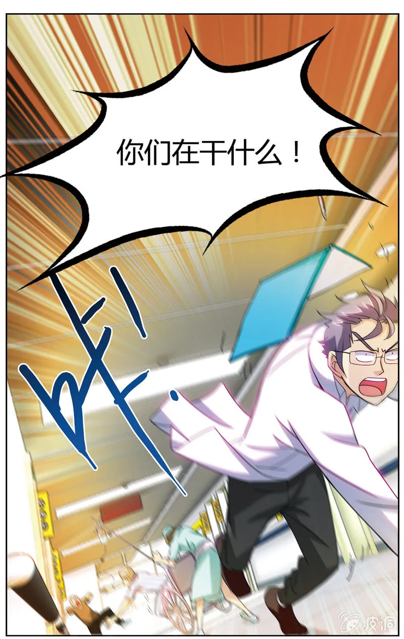 52 第10页