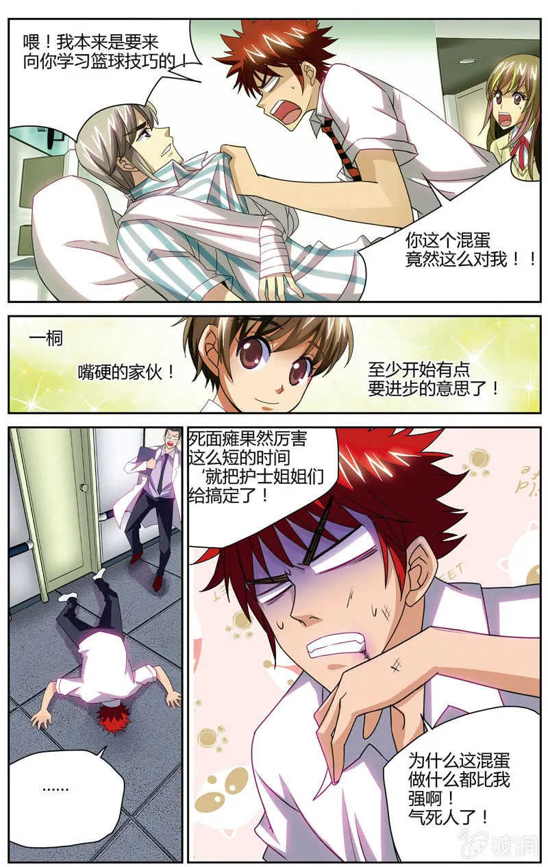 52 第22页