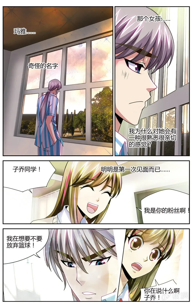 52 第23页