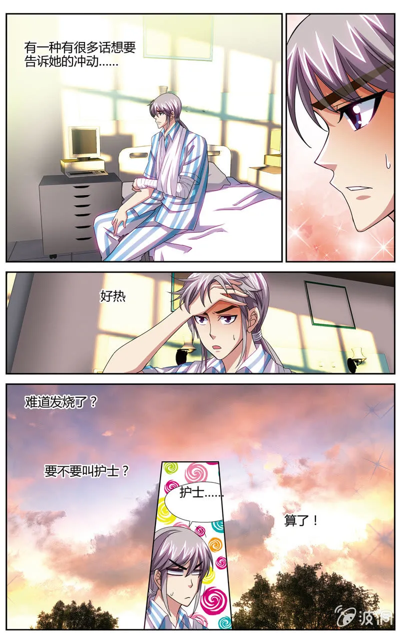 52 第24页