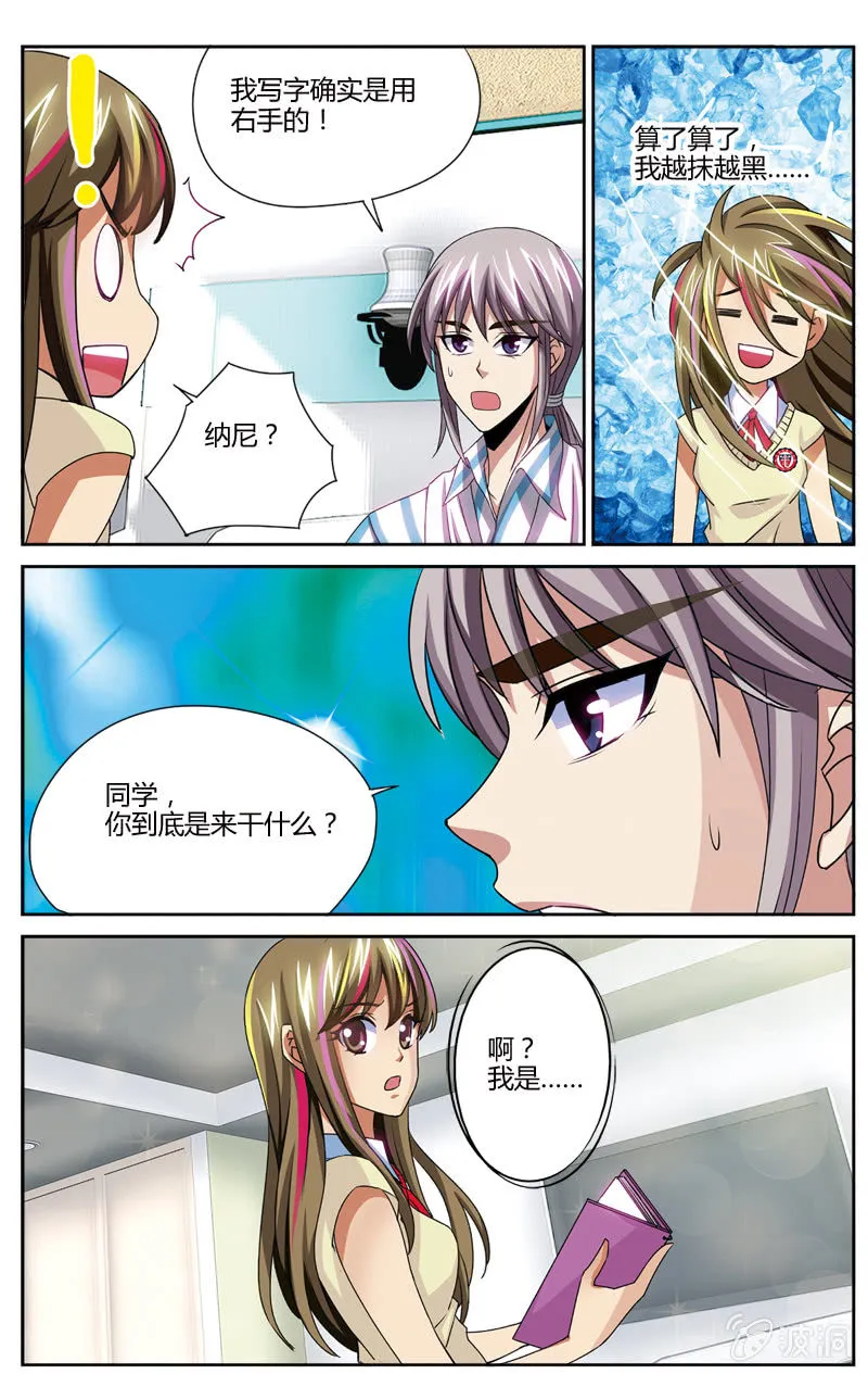 51 第18页