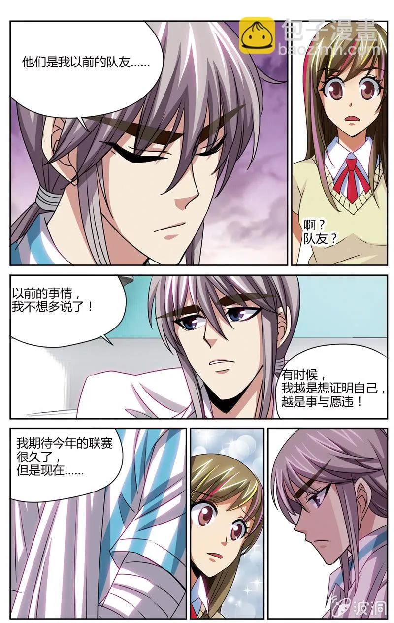 51 第22页