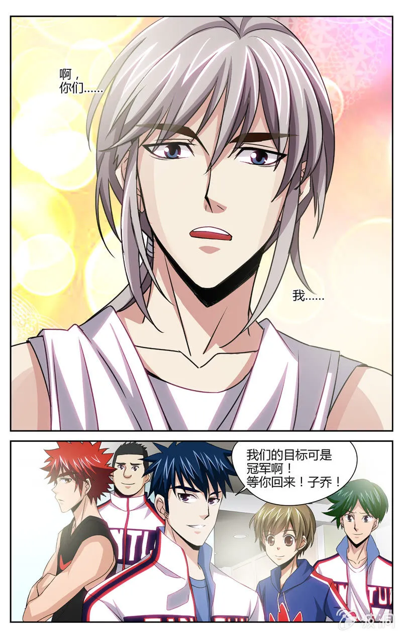 50 第20页