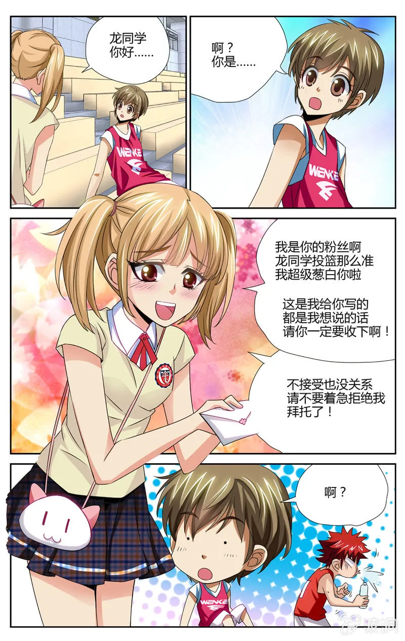 50 第24页