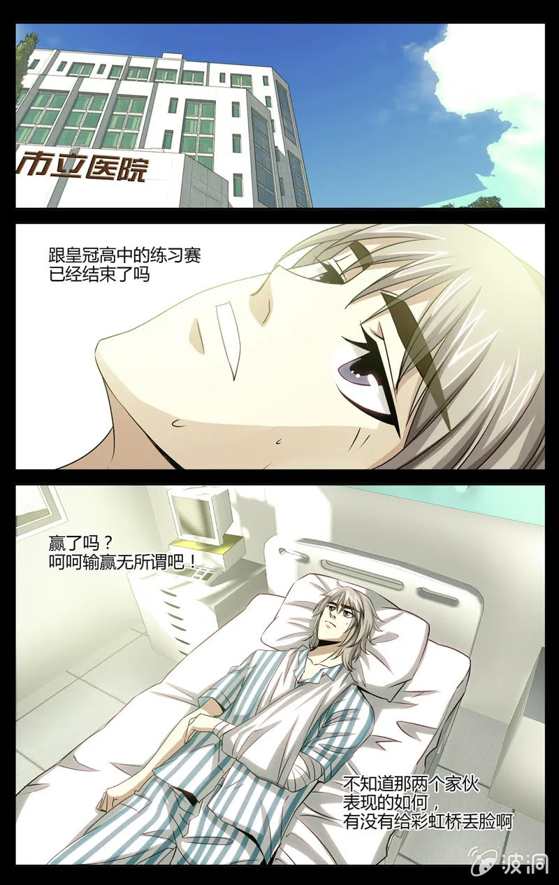 49 第3页