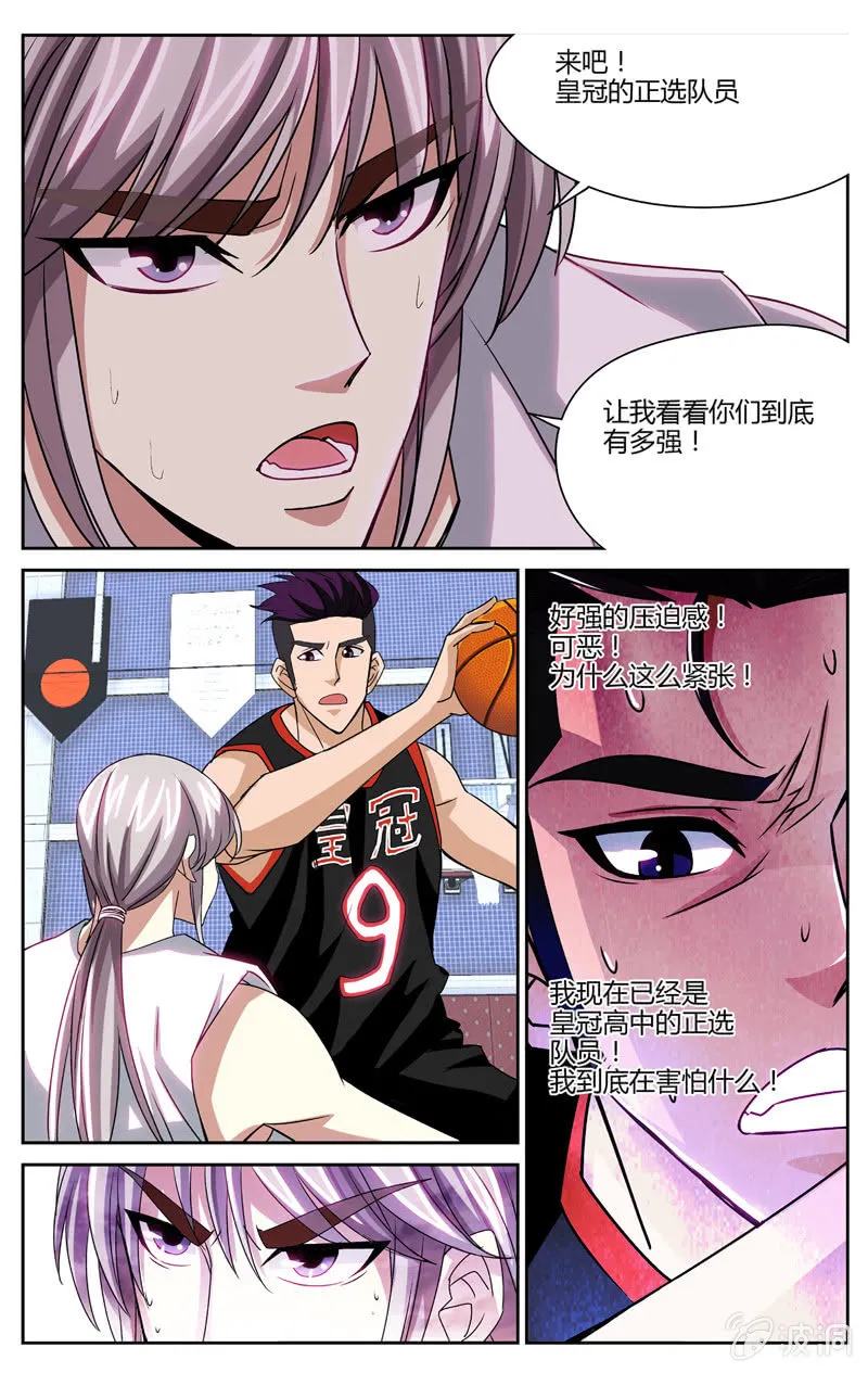 49 第10页