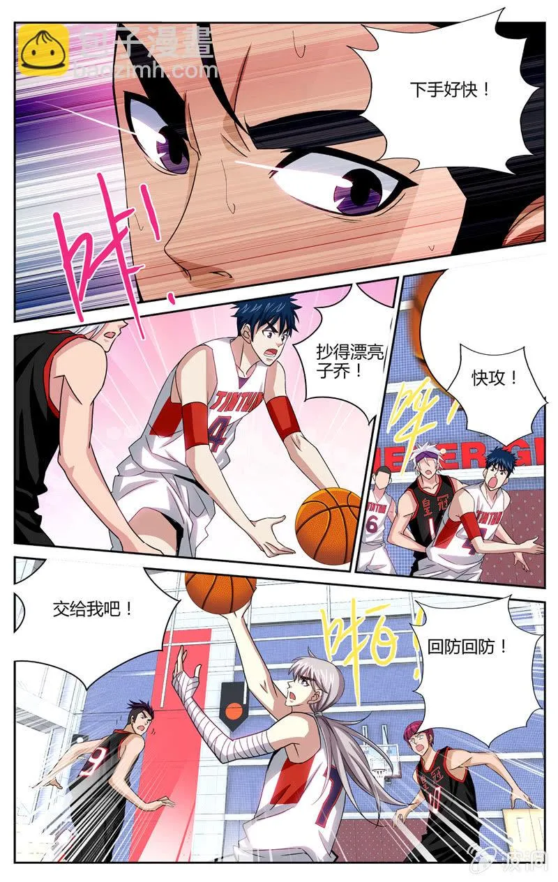 49 第12页