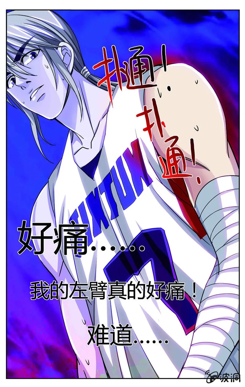 49 第24页