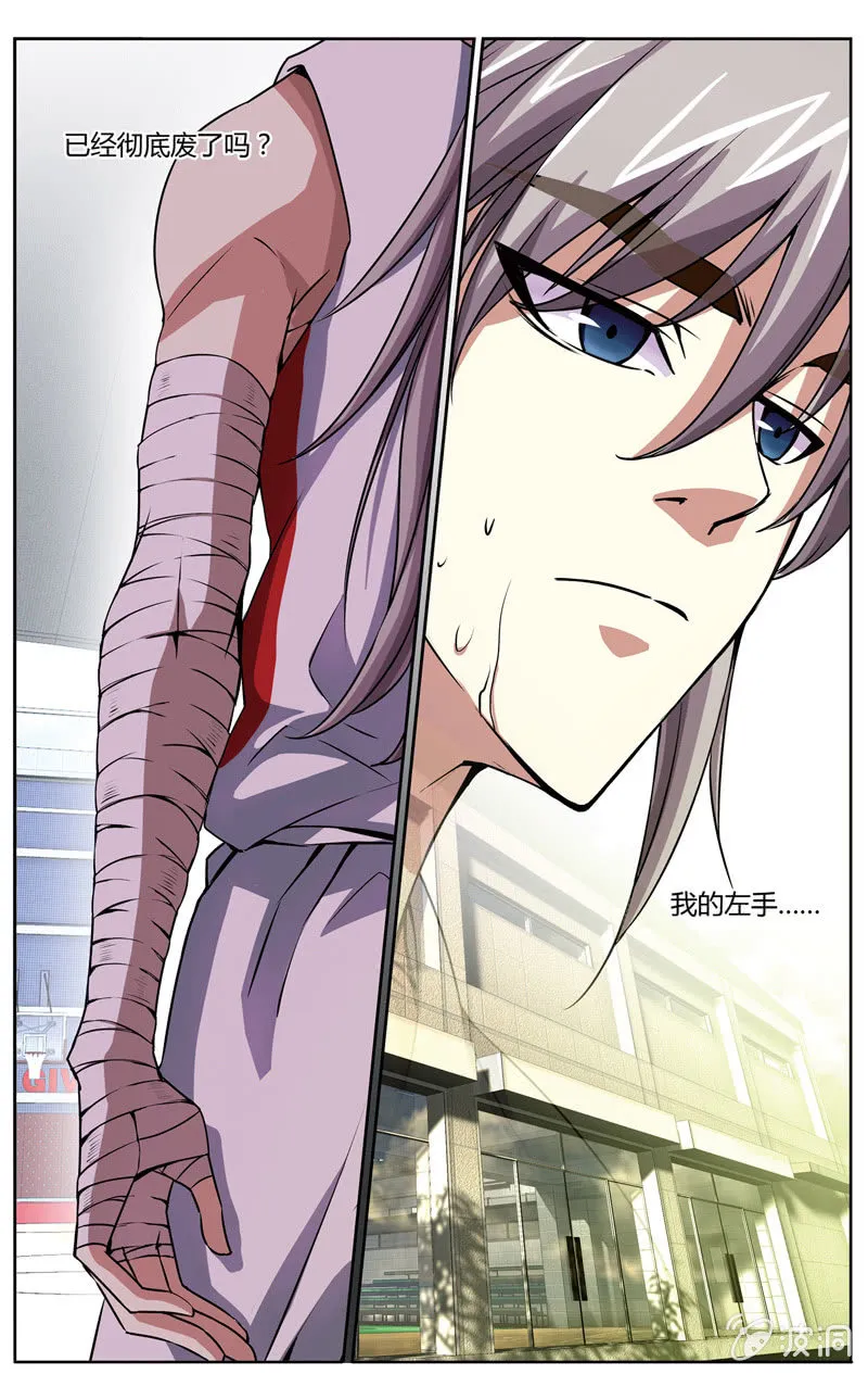 47 第4页