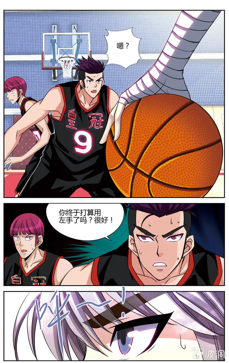 47 第14页