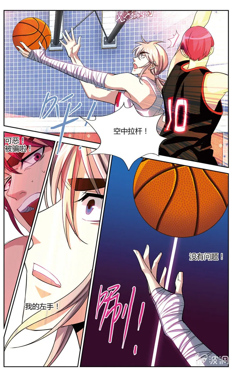 47 第19页