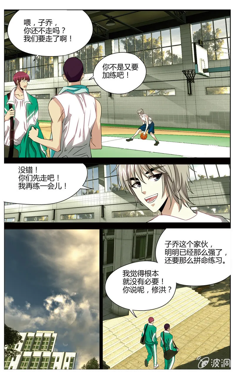 47 第24页