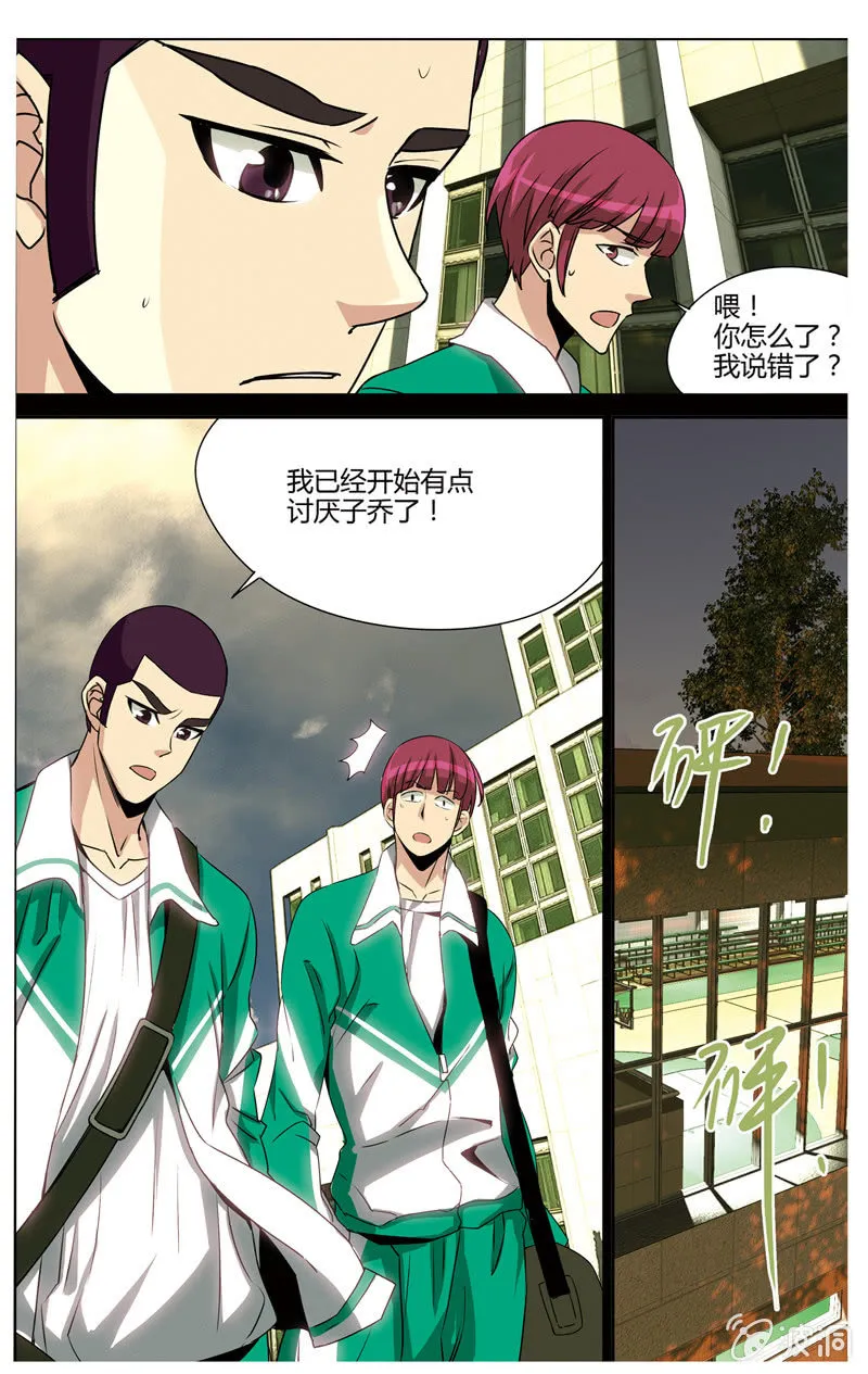 47 第25页
